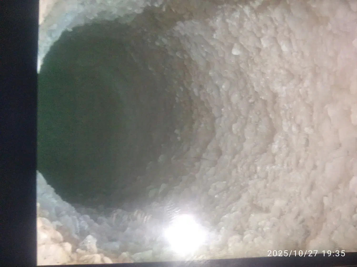 حفاری چاه|خدمات پیشه و مهارت|گچی, |دیوار