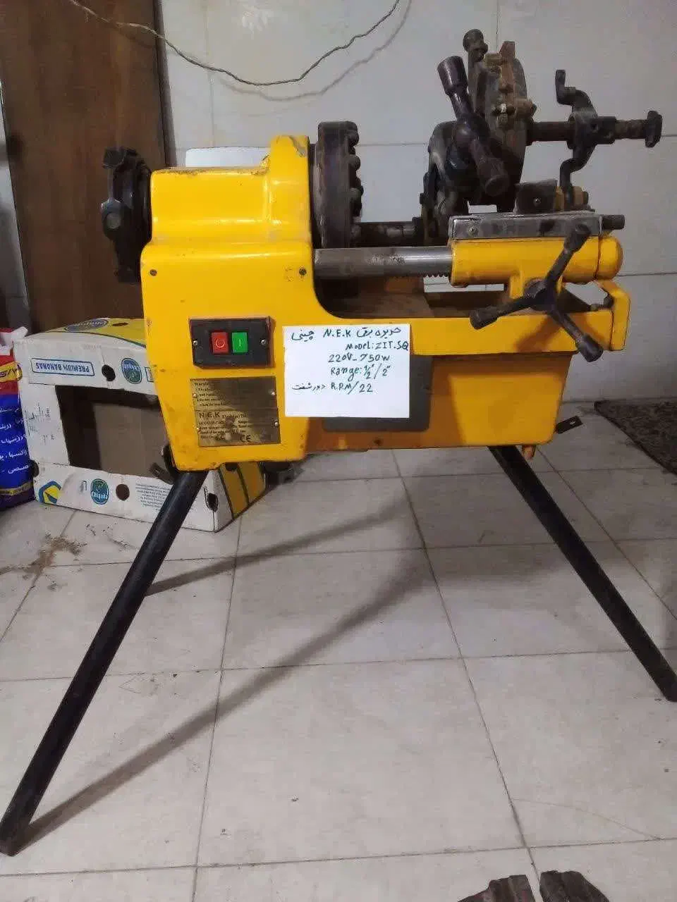 حدیده برقی NEK چینی  750W|ابزارآلات|تهران, آذربایجان|دیوار