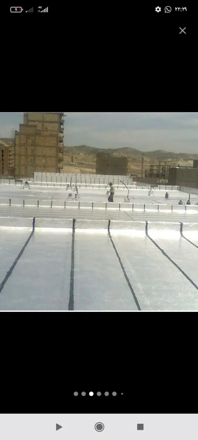 کلینیک ساختمانی عایق رطوبتی باکیفیت|خدمات پیشه و مهارت|میانه, |دیوار