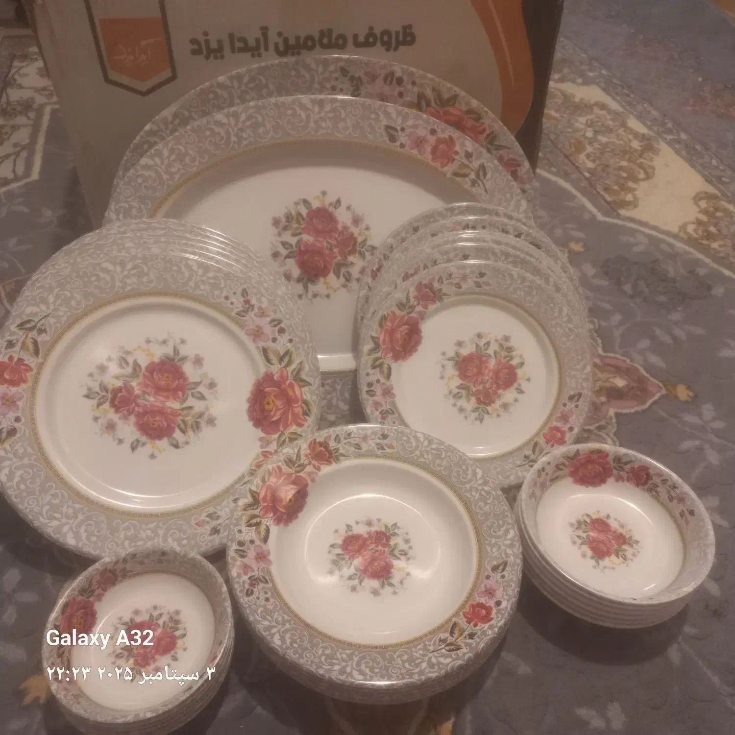 سرویس ملامین  اپال جام ۳۲ تیکه نو مناسب جهیزیه|ظروف سرو و پذیرایی|شیراز, سعدیه جنوبی|دیوار