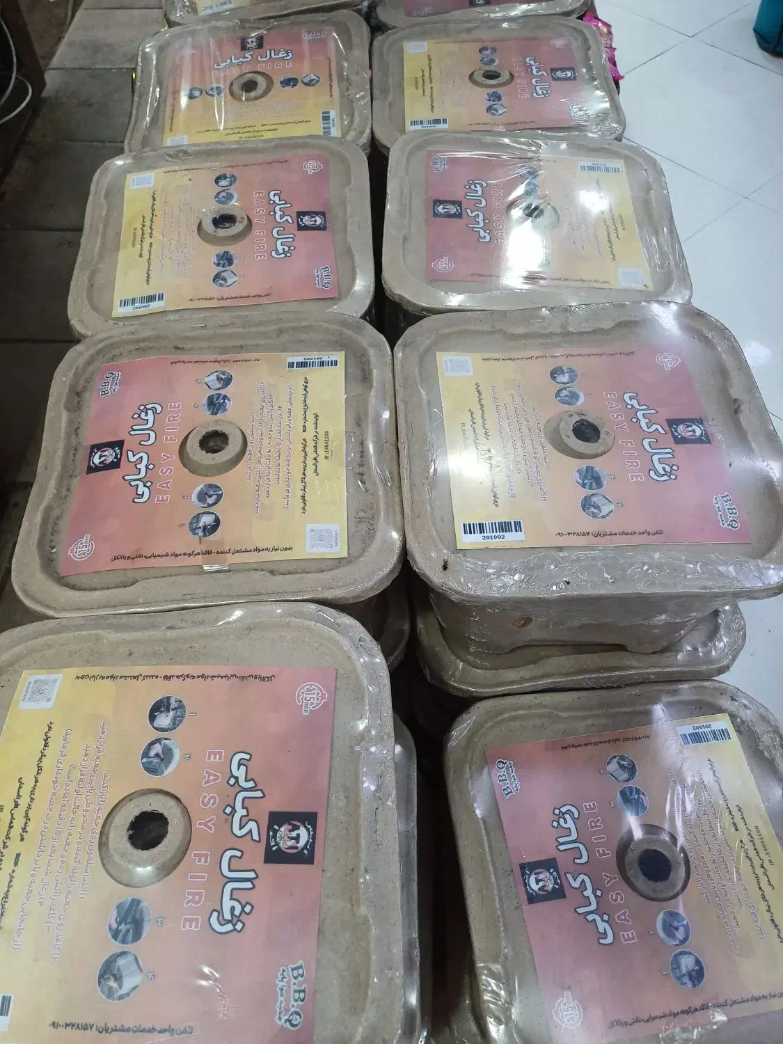 فروش ذغال کباب آسان سوز درجه یک|عمده‌فروشی|رشت, توشیبا|دیوار