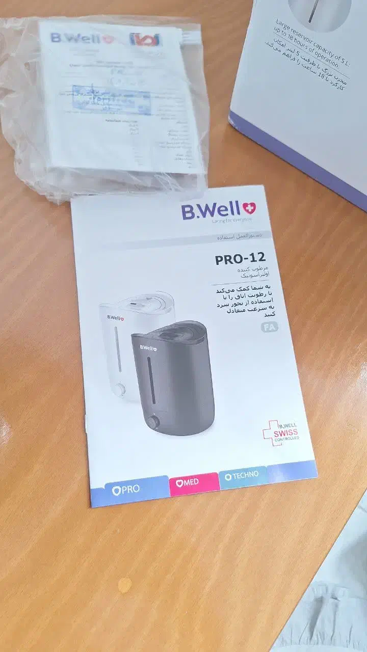 دستگاه بخور B.well|پنکه و تصفیه‌کنندهٔ هوا|قم, پردیسان|دیوار