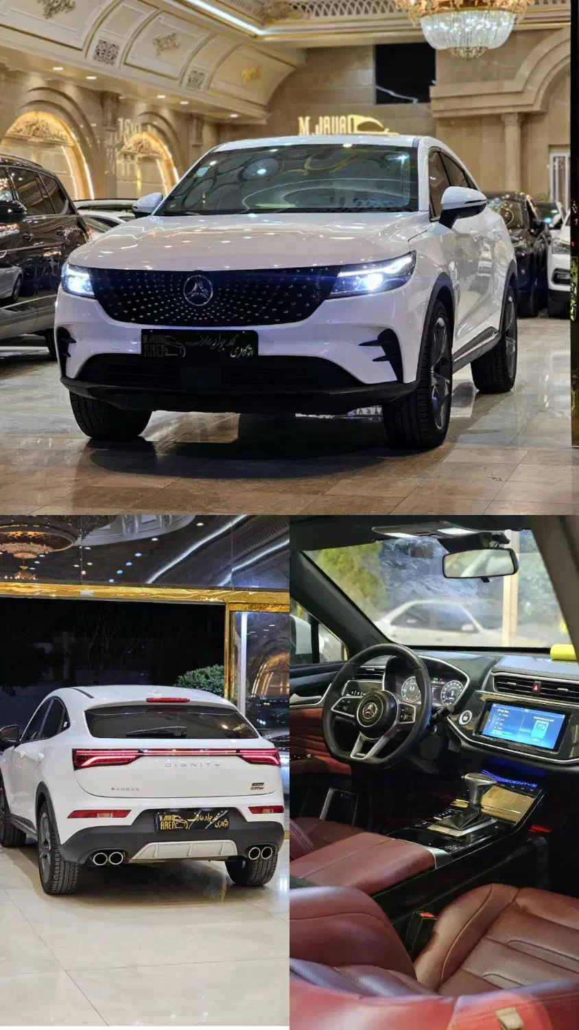 دیگنیتی پرستیژ|خودرو سواری و وانت|شاهین‌شهر, گزبرخوار|دیوار