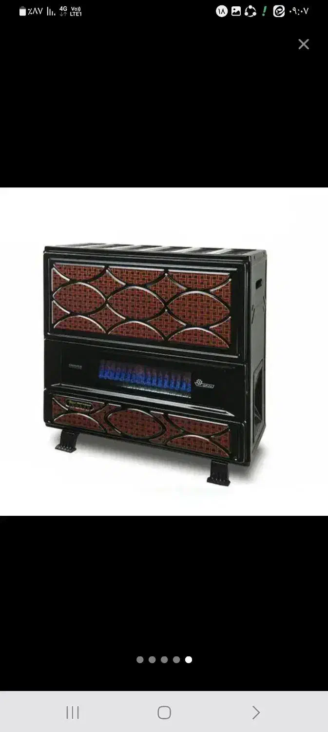 تعمیر عمده انواع بخاری وآبگرم کن|خدمات پیشه و مهارت|قم, مسجد امام حسن|دیوار