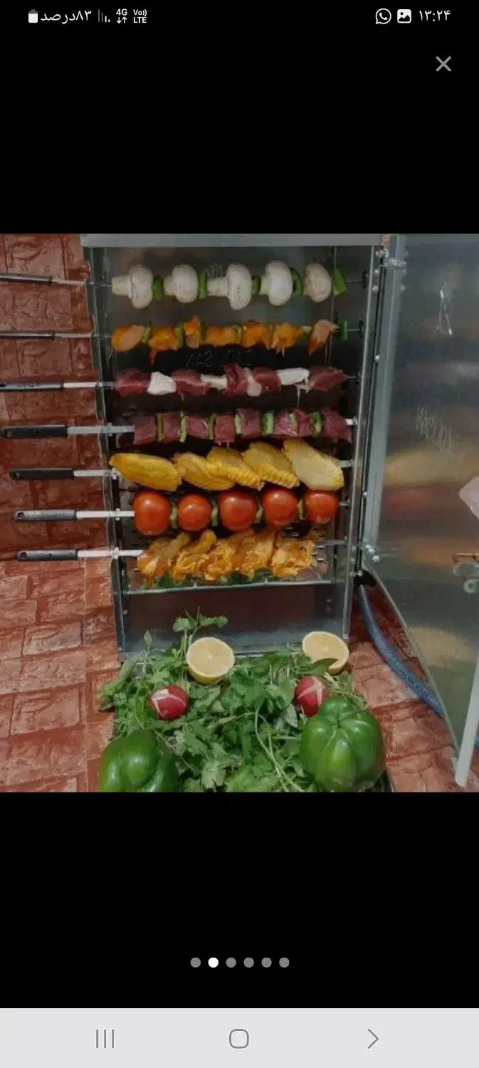 کباب پز اپارتماتی ۱۴سیخ متور دار بدونه دود ایستاده|اجاق گاز و لوازم برقی پختوپز|تهران, شوش (باغ آذری)|دیوار