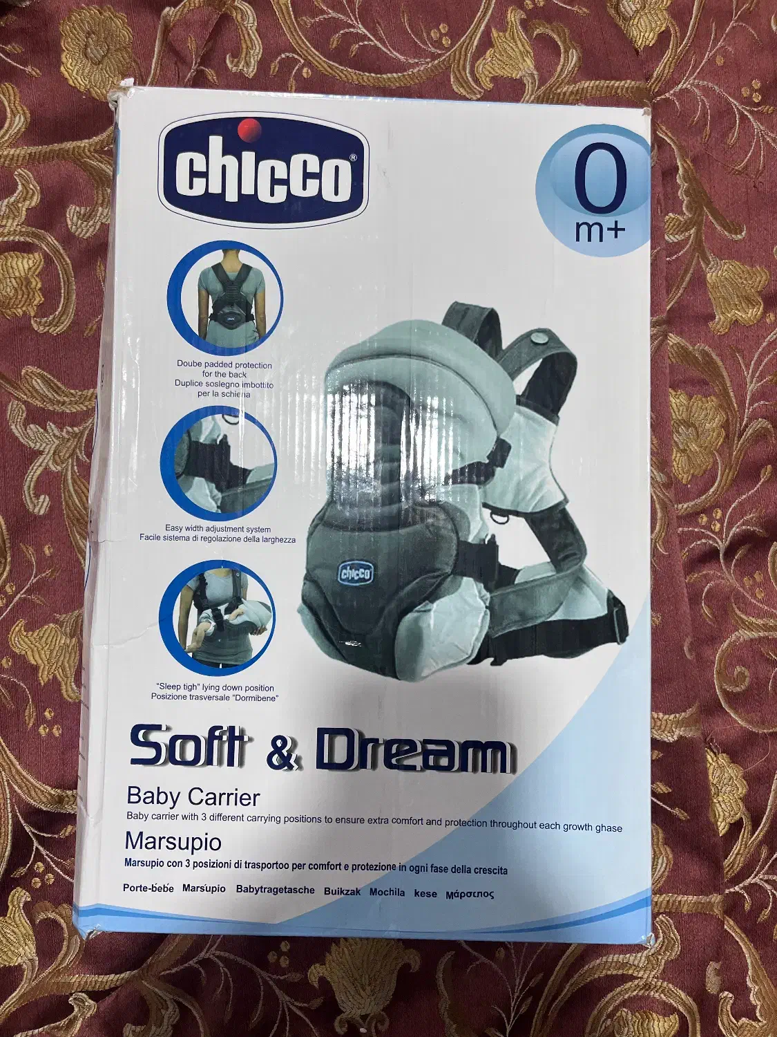 آغوشی|اسباب و اثاث بچه|کرج, گوهردشت|دیوار