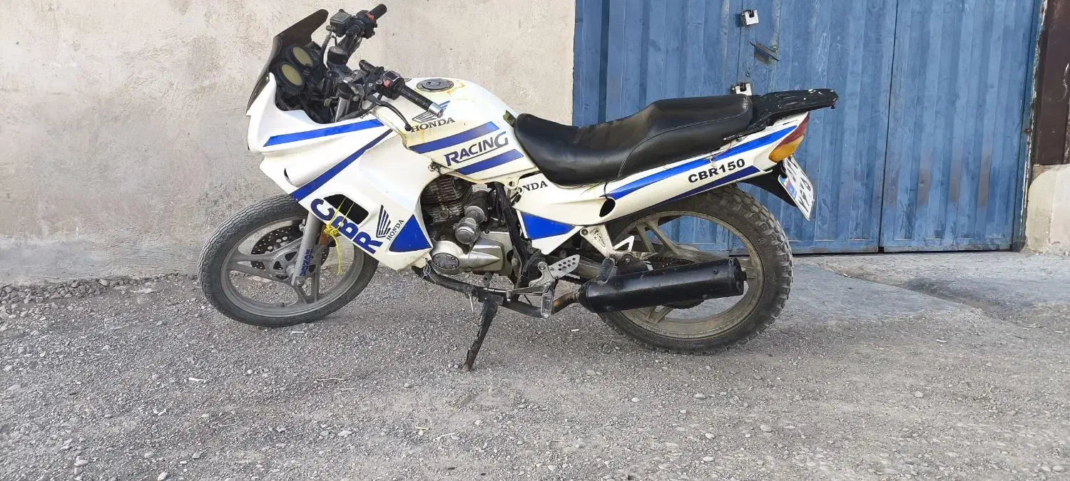 موتورطرحریس۱۵۰|موتورسیکلت|تهران, امام زاده حسن|دیوار