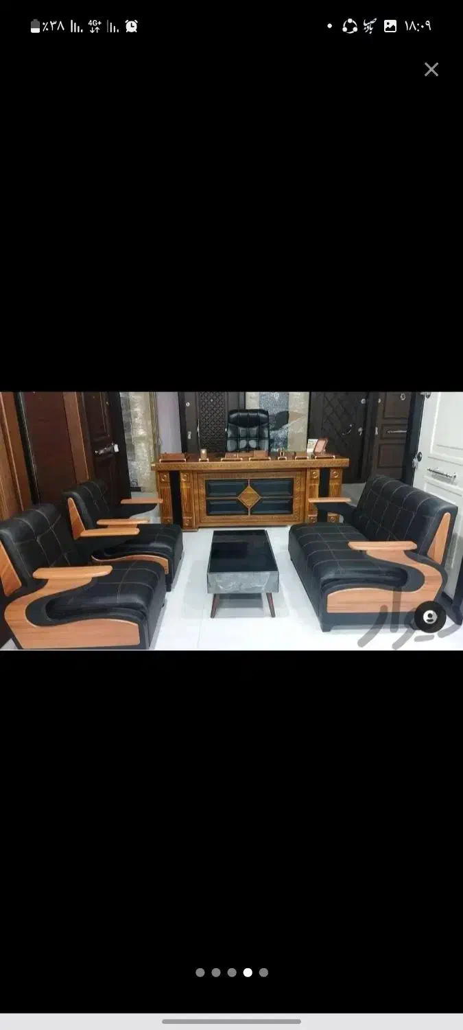 مبلمان|مبلمان اداری|قم, امامزاده ابراهیم|دیوار