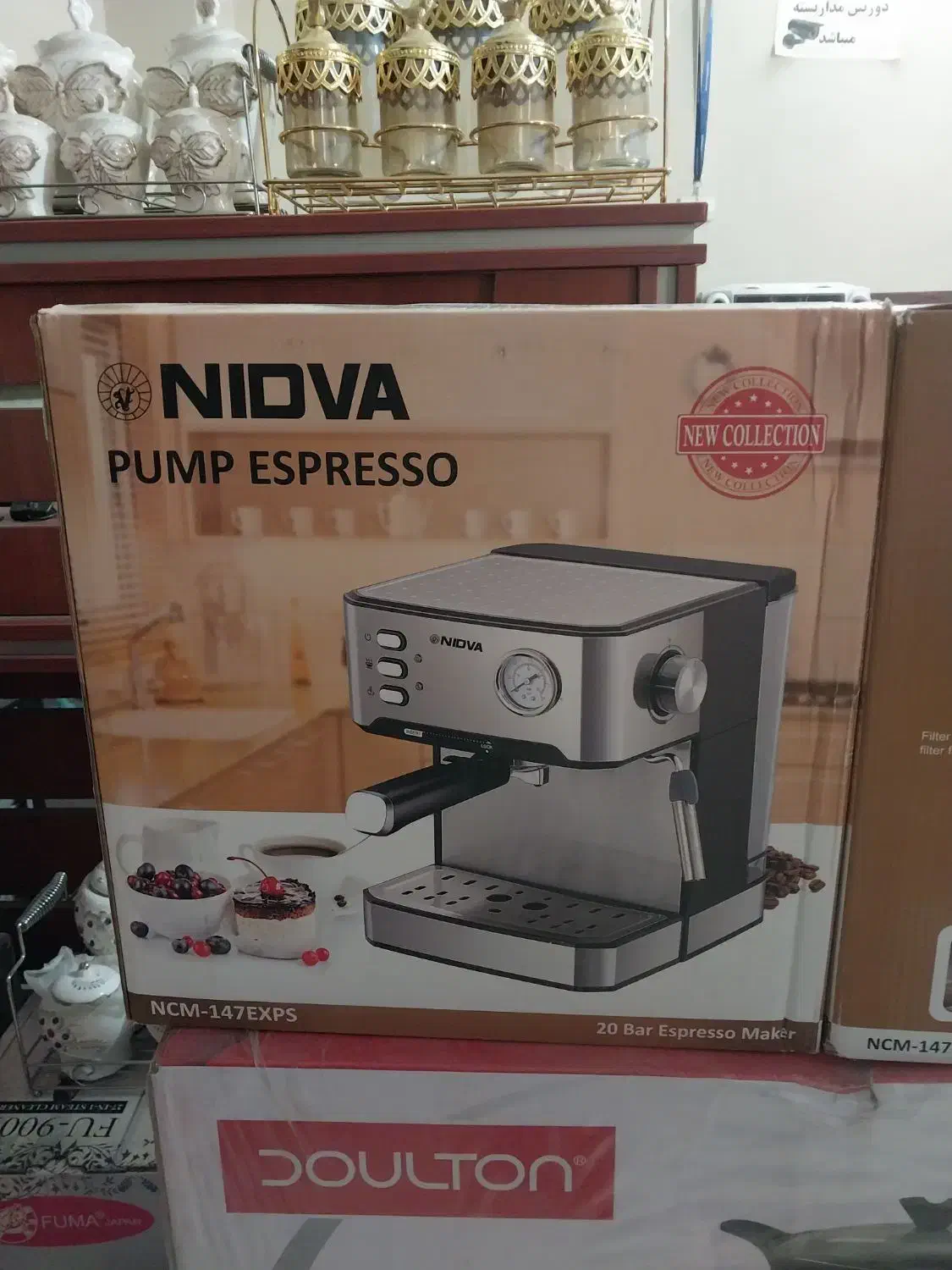 اسپرسوساز نوا CM-147EXPS|سماور، چایساز، قهوهساز|تهران, شادمان|دیوار