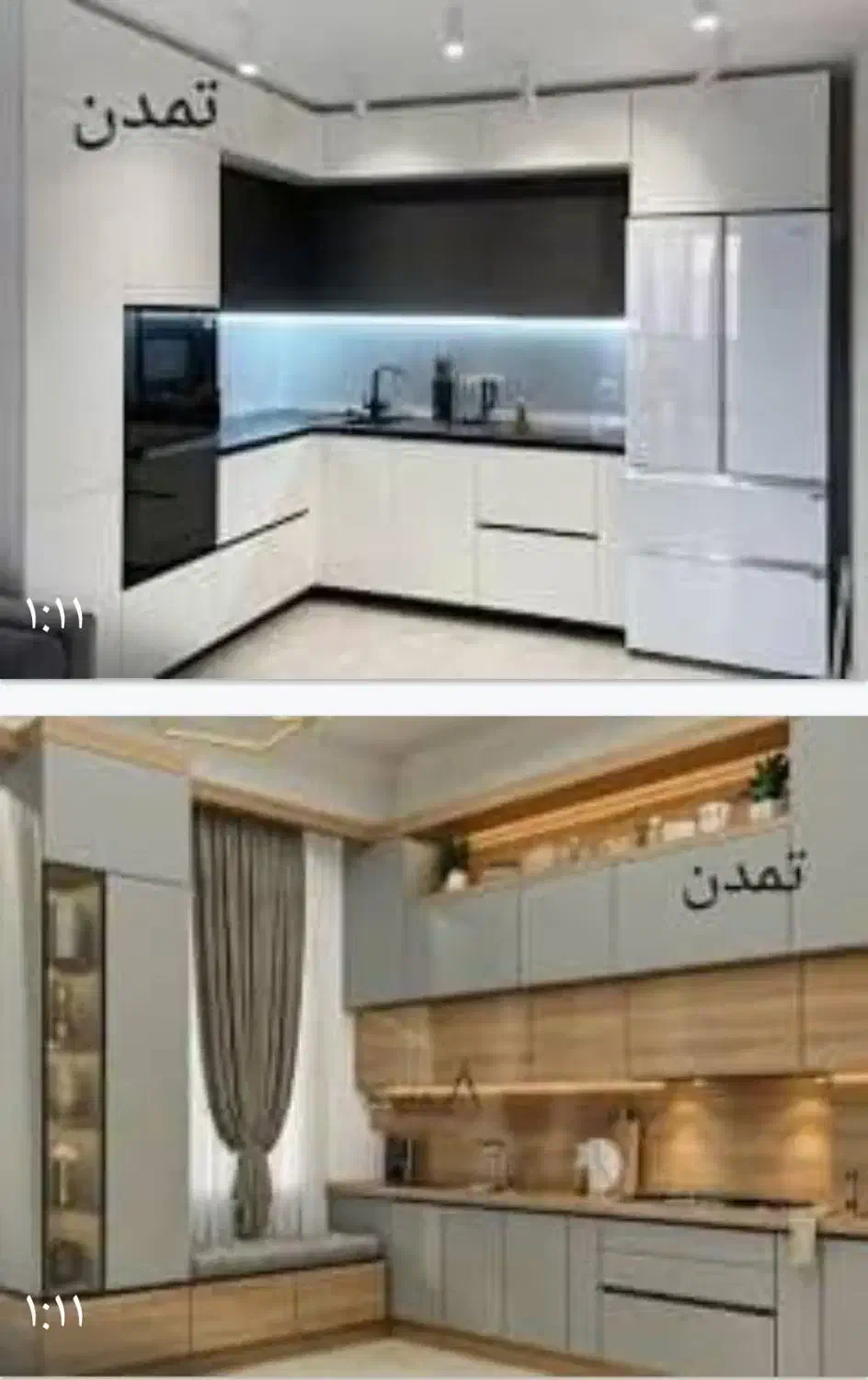 کمد کابینت تمدن|خدمات پیشه و مهارت|باسمنج, |دیوار