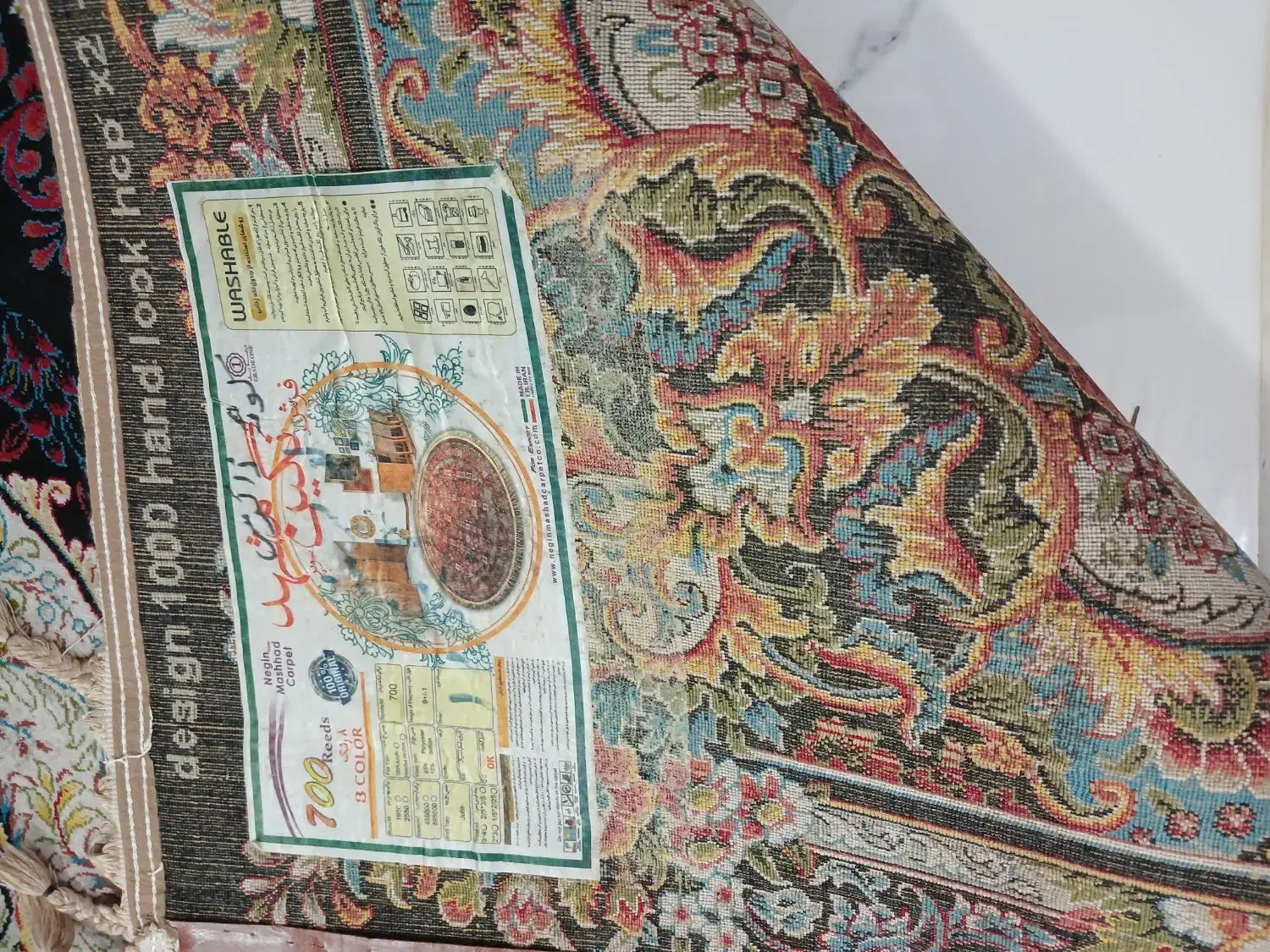 فرش12متری نگین مشهد در حدنو|فرش|لنگرود, |دیوار