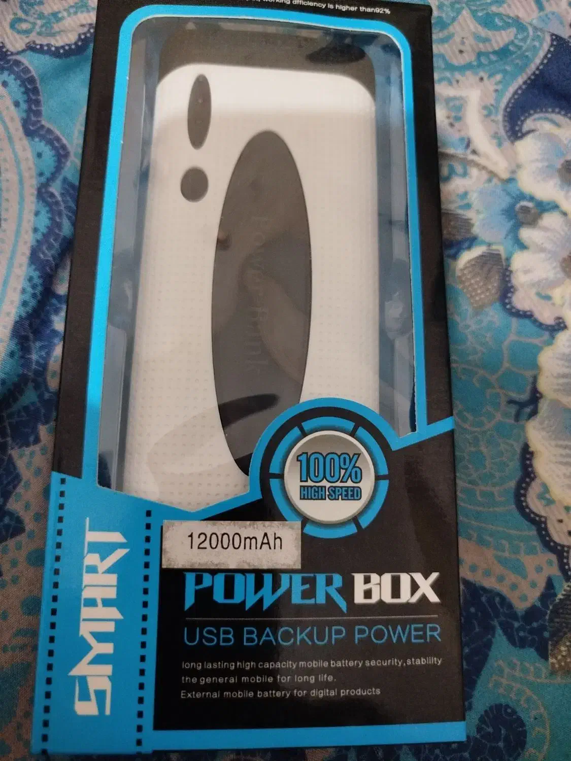 پاوربانک نواصلااستفاده نشده|لوازم جانبی موبایل و تبلت|شهریار, شهرک وائین|دیوار