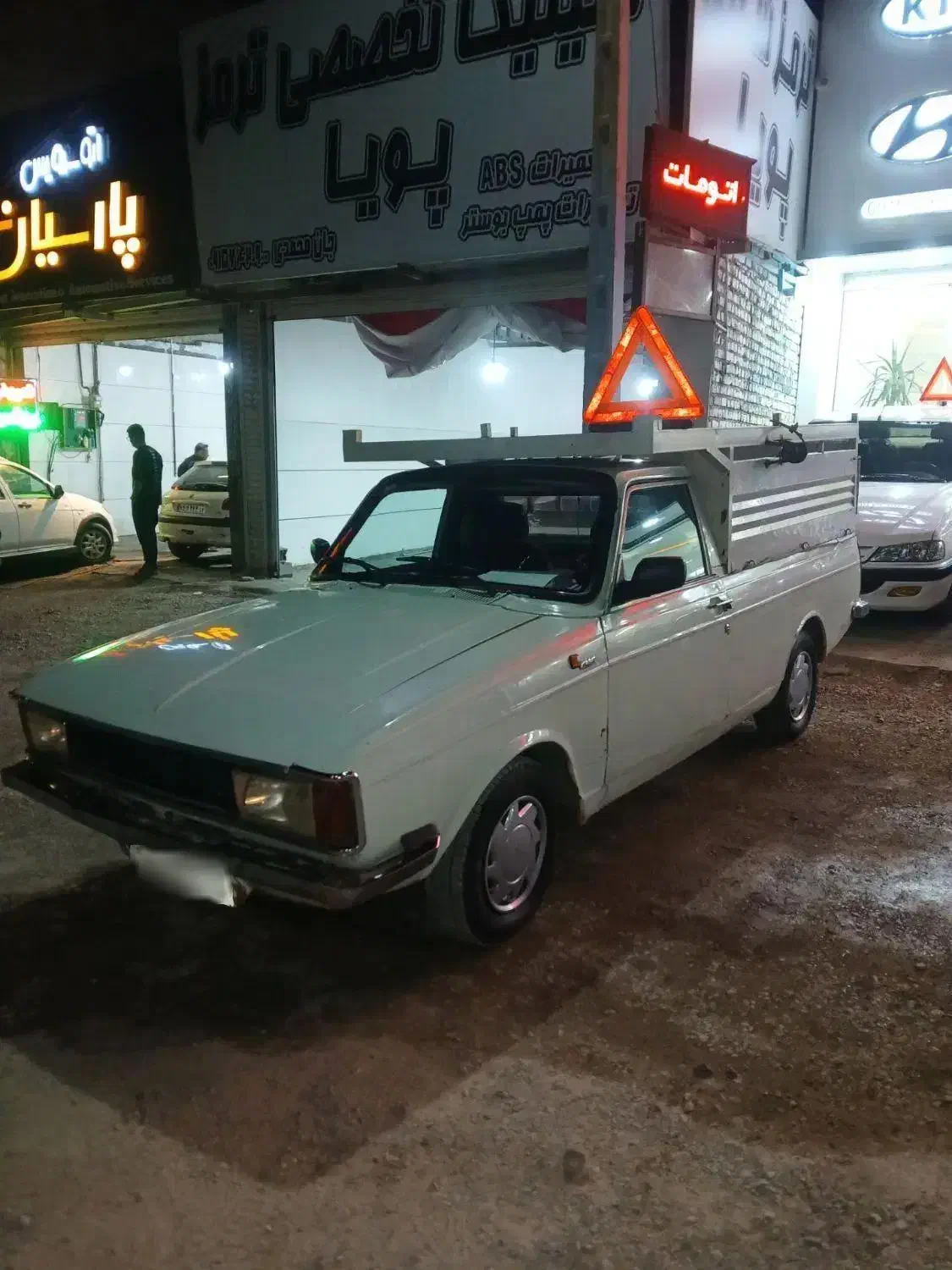 پیکان وانت مدل ۹۰|خودرو سواری و وانت|بجنورد, |دیوار