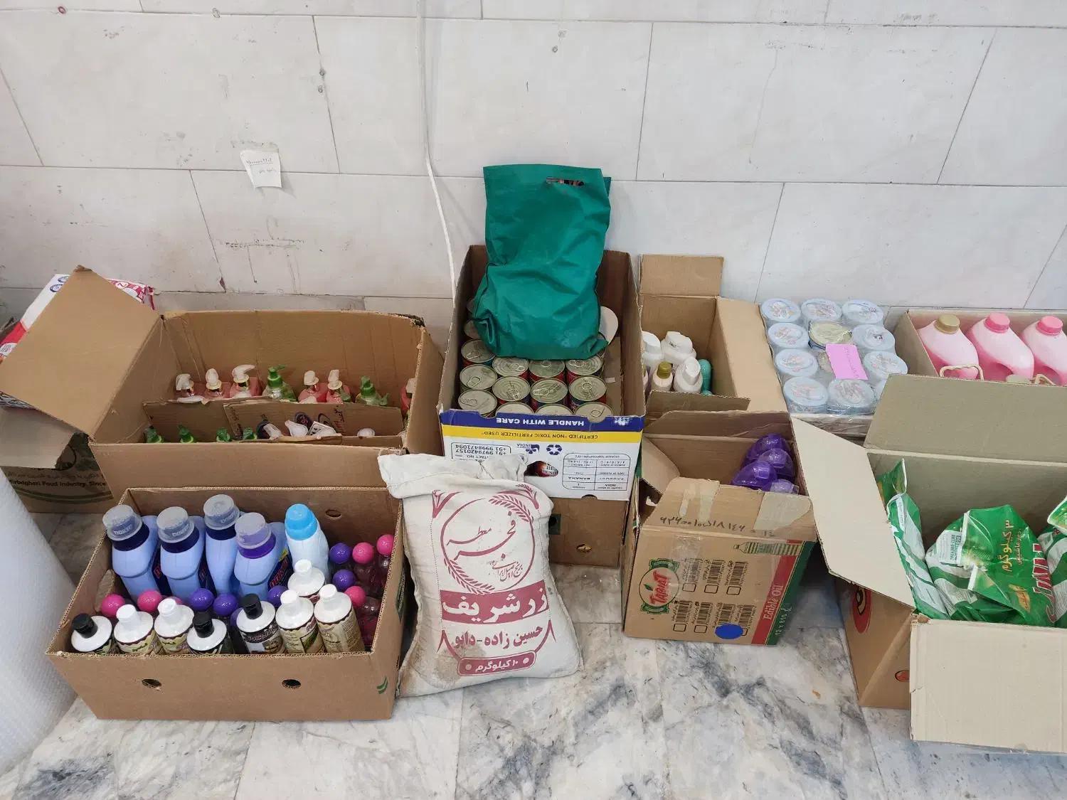 فروش اجناس سوپرمارکت ۱۰ درصد زیر قیمت کارخانه|فروشگاه و مغازه|قم, دروازه ری|دیوار