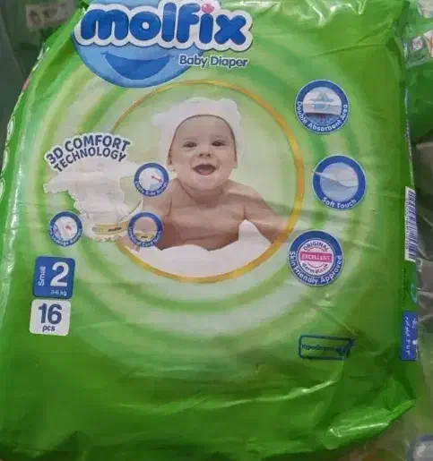 مولفیکس|مواد شوینده و دستمال کاغذی|مشهد, ابوذر|دیوار