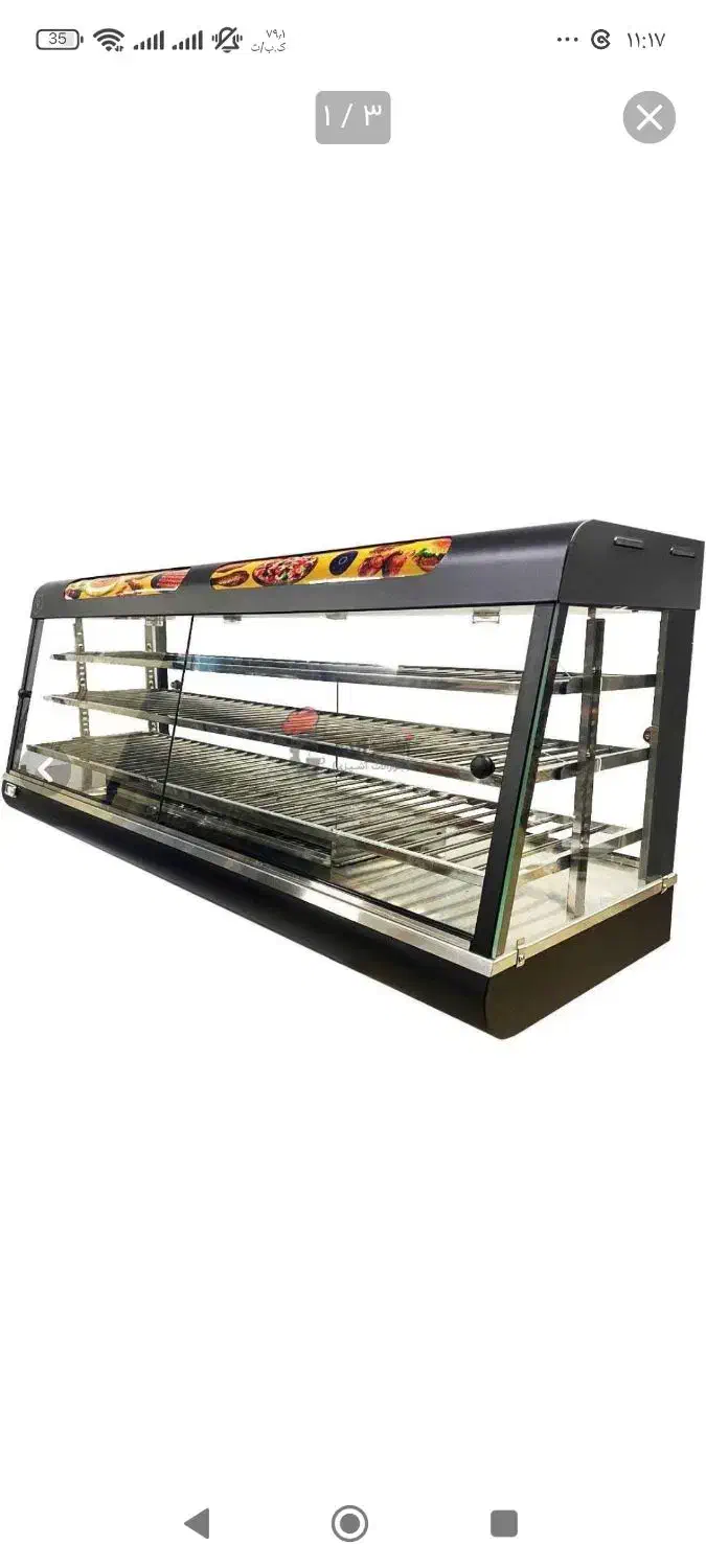 گاز4شعله کوره ای.دیسپلی سوخار.میزکار.سمبوسه اتومات|اجاق گاز و لوازم برقی پختوپز|یزد, |دیوار