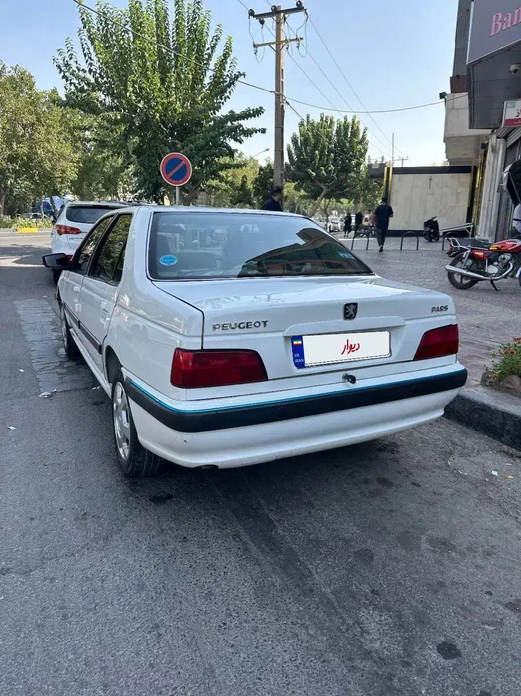 پژو پارس سال موتورجدید سیمی‌ مدل۱۴۰۲ نقدواقساط|خودرو سواری و وانت|اصفهان, شهید رجایی|دیوار
