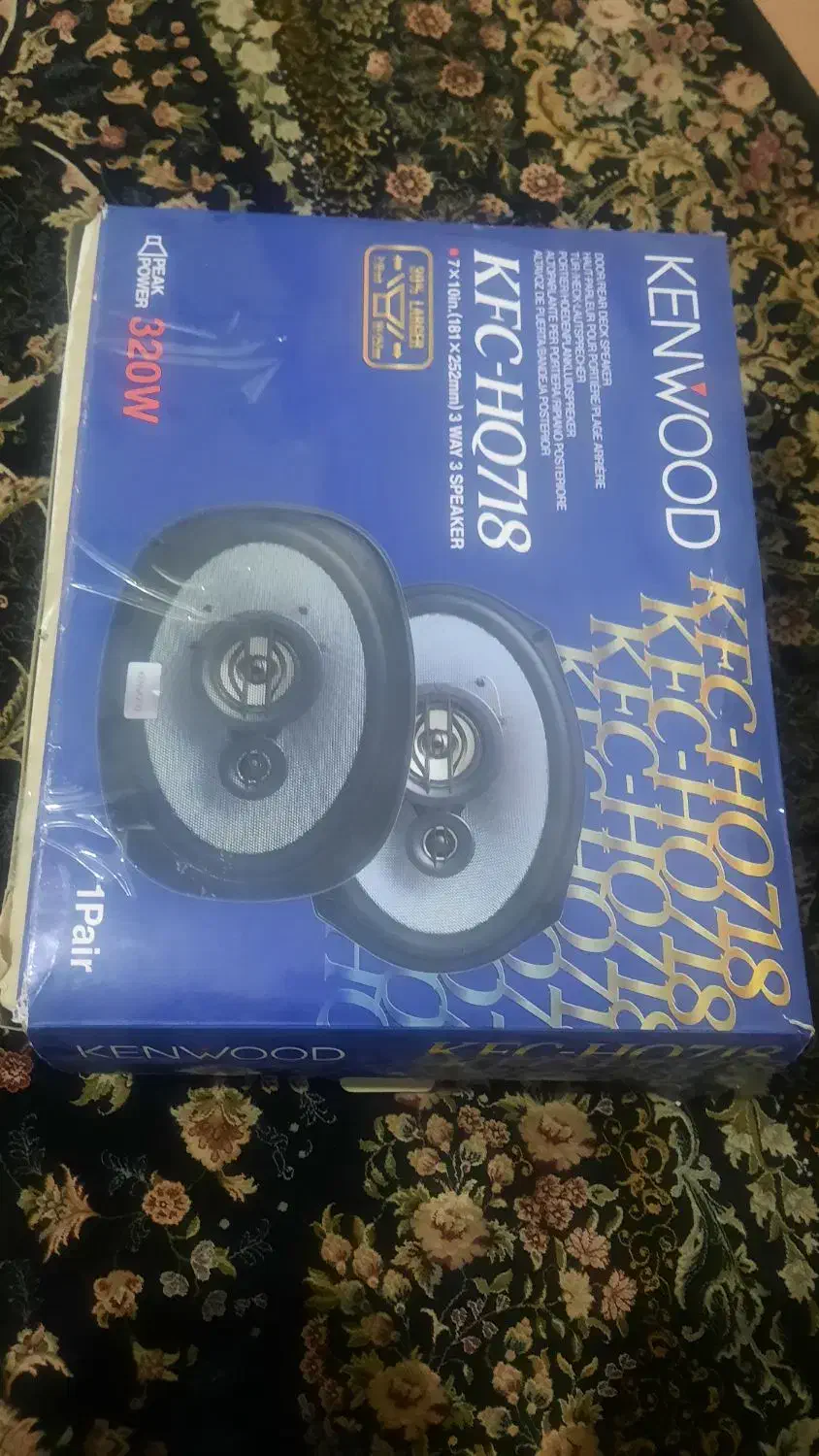 باند ۷۱۸ اصلی کنود|صوتی و تصویری|قدس, شهر‌قدس|دیوار