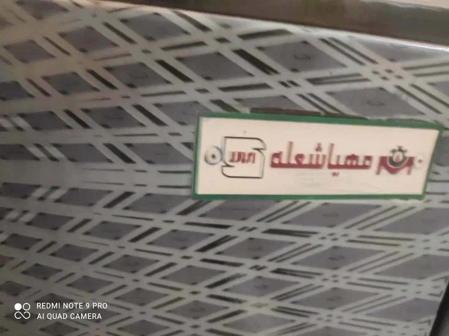 بخاری گازی|بخاری، هیتر، شومینه|مشهد, چهارچشمه|دیوار