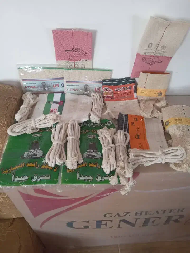 فیتله چراغ نفتی ونفت|بخاری، هیتر، شومینه|آستانه اشرفیه, |دیوار