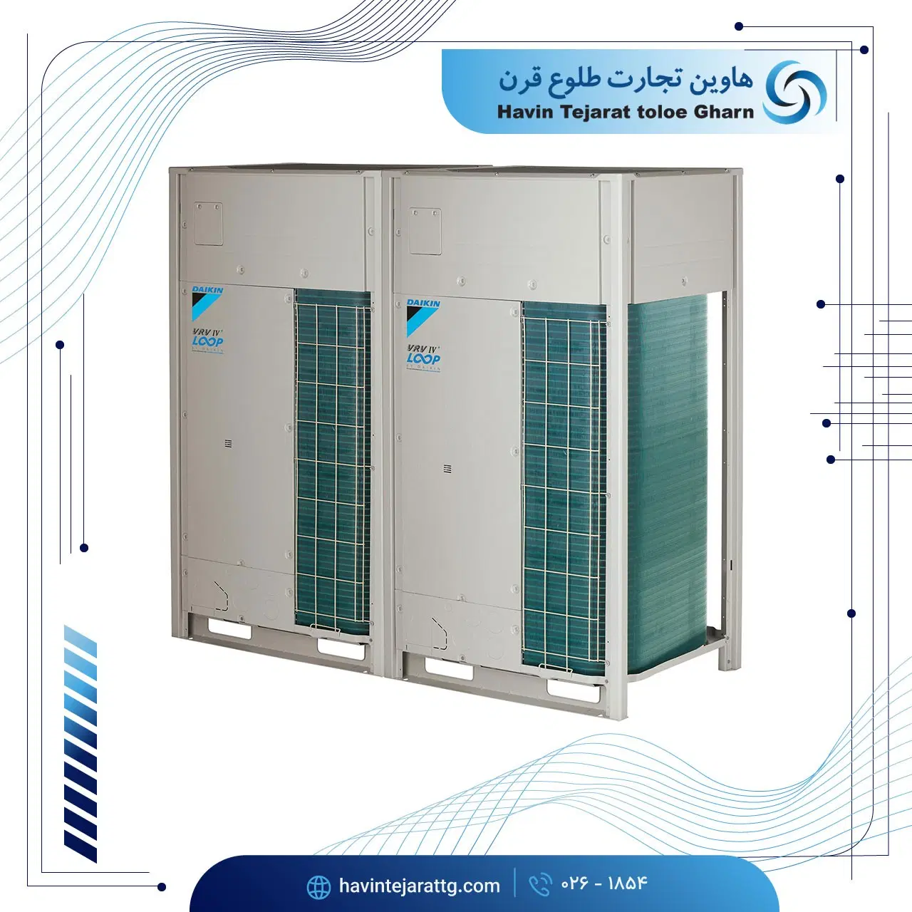 یونیت خارجی VRV دایکین مدل REYQ20U Heat Recovery|کولر گازی و فنکوئل|تهران, امانیه|دیوار