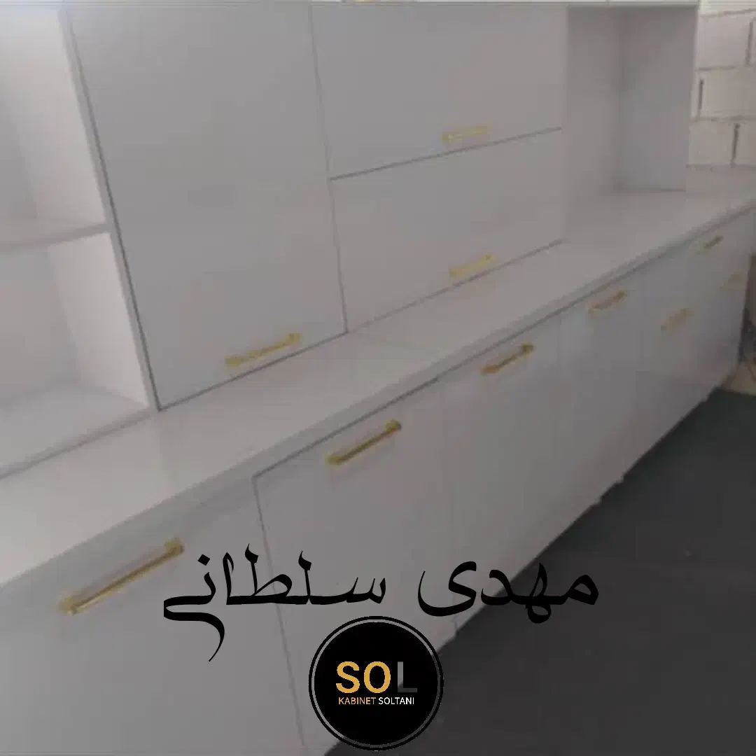 کابینت دسته طلایی پیش ساخته کد 5351|مصالح و تجهیزات ساختمان|شیراز, محراب|دیوار