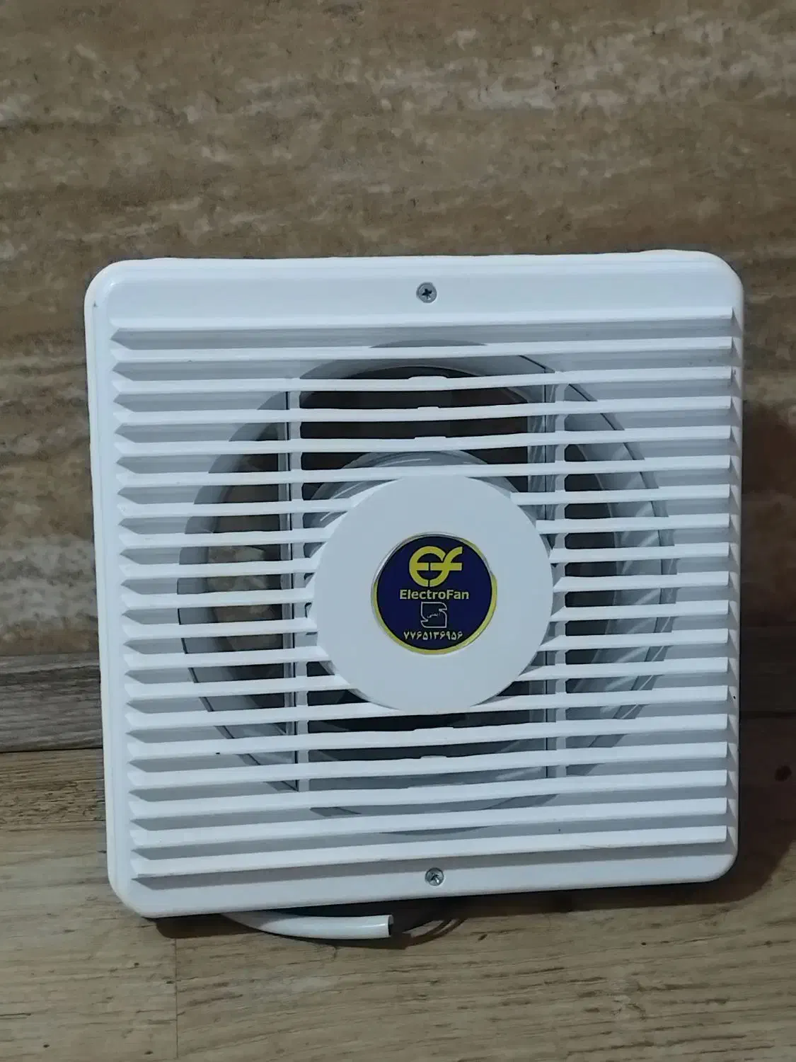 تهویه هوا سالم|پنکه و تصفیهکنندهٔ هوا|شیراز, فضلآباد|دیوار