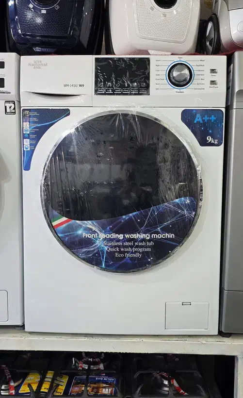 لباسشویی 9 کیلو ناسیونال اتومات درماهواره گارانتی|ماشین لباسشویی و خشککن لباس|مشهد, طلاب|دیوار