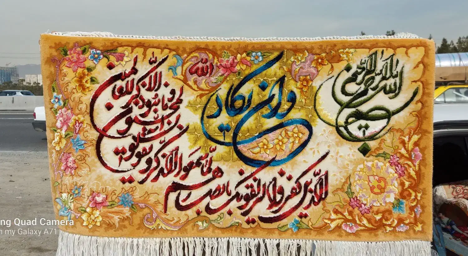 نیازمند بافنده فرش نقشه و کامپیوتری(دستمزد بالا)|استخدام هنری و رسانه|تبریز, |دیوار