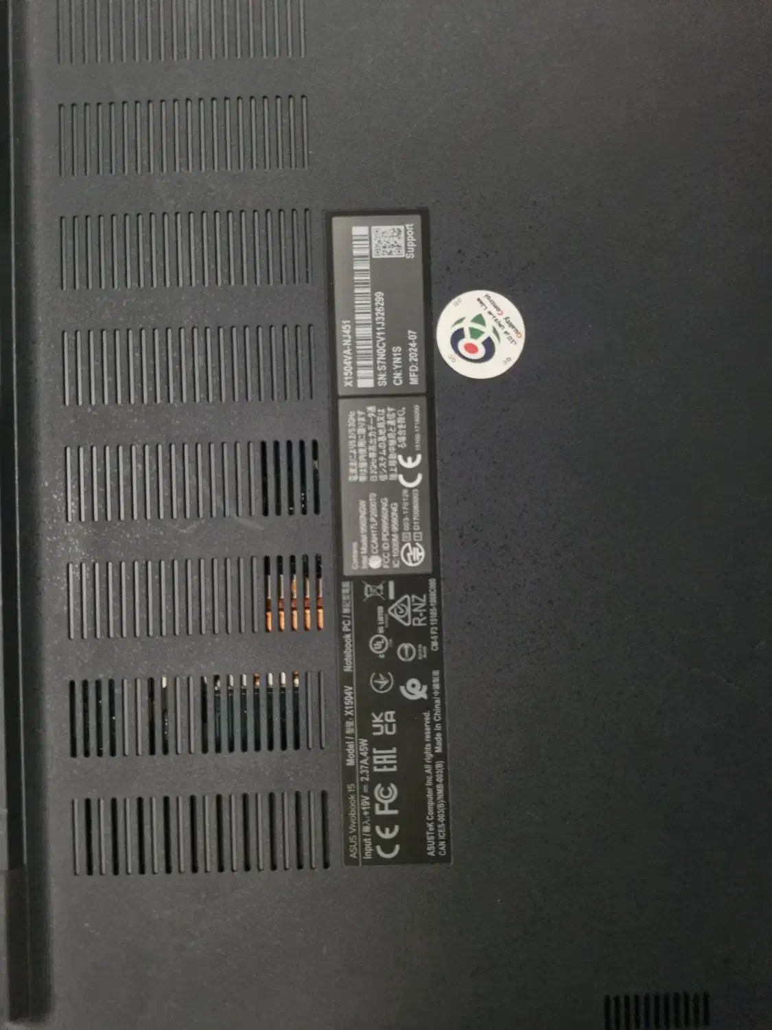 لب تاپ asus|رایانه همراه|اصفهان, همدانیان|دیوار