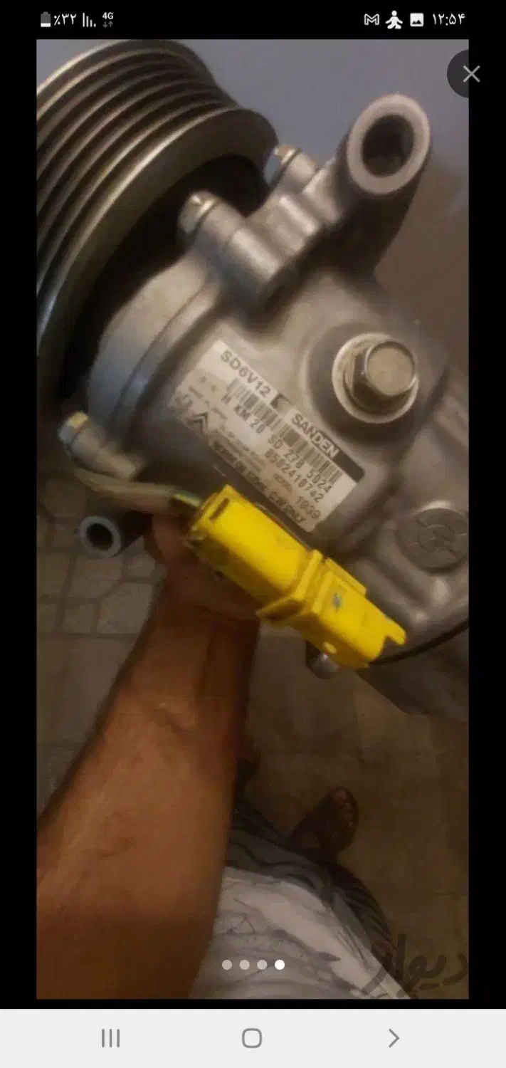 کمپرسور کولر ساندن  ژاپنی|قطعات یدکی و لوازم جانبی|اهواز, امانیه|دیوار