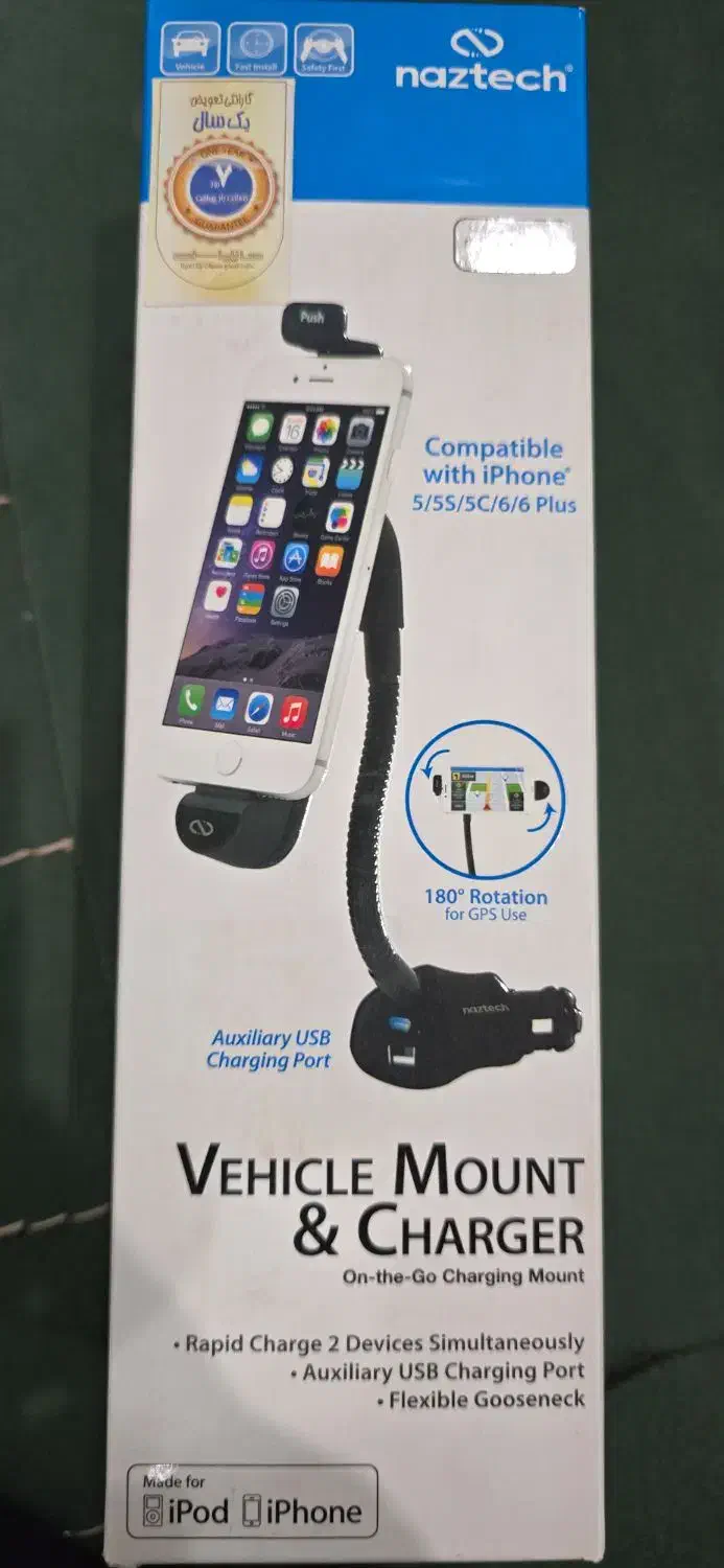 هولدر و شارژر گوشی آیفون و آیپد فندکی|لوازم جانبی موبایل و تبلت|تهران, کاج|دیوار