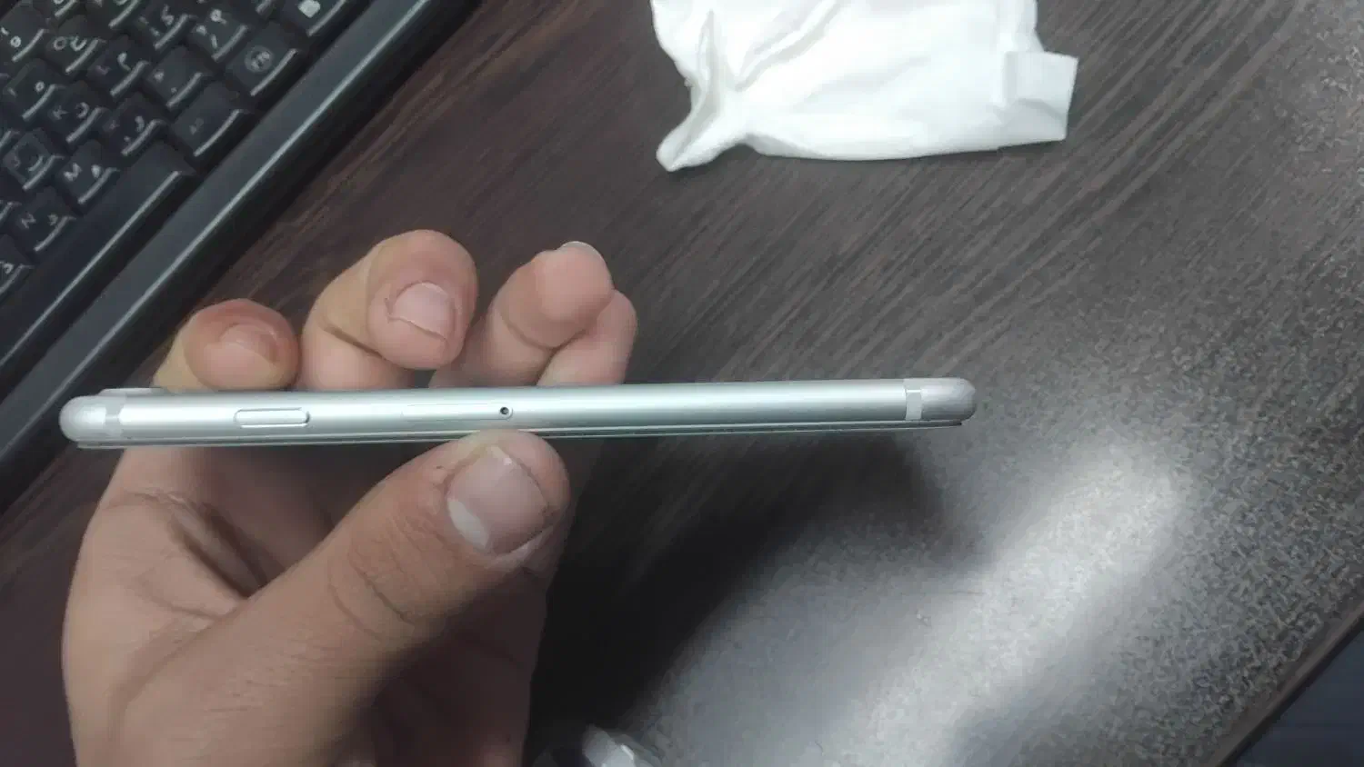 آیفون ۷|موبایل|بهارستان, |دیوار