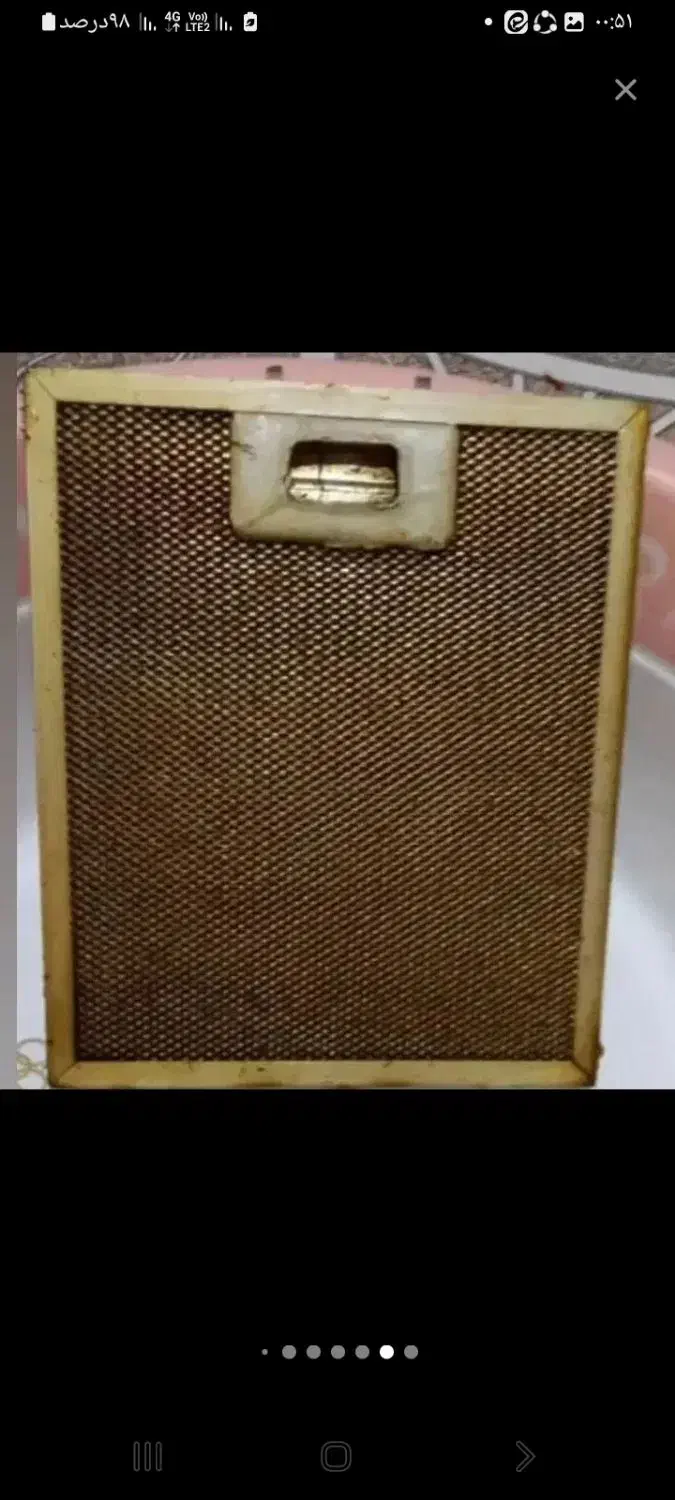 اسپر ی چربی زا|مواد شوینده و دستمال کاغذی|ایذه, |دیوار