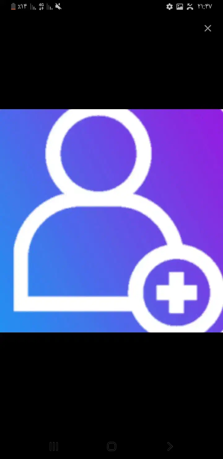 فالوور اینستا، روبیکا، ممبر و غیره|لوازم جانبی موبایل و تبلت|شوشتر, |دیوار