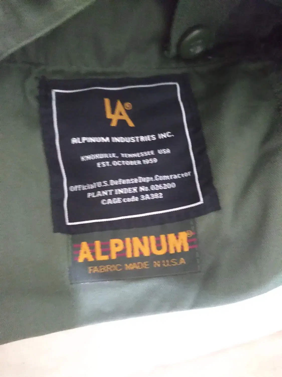 شلوار آمریکایی شش جیب|لباس|کوهمره, |دیوار