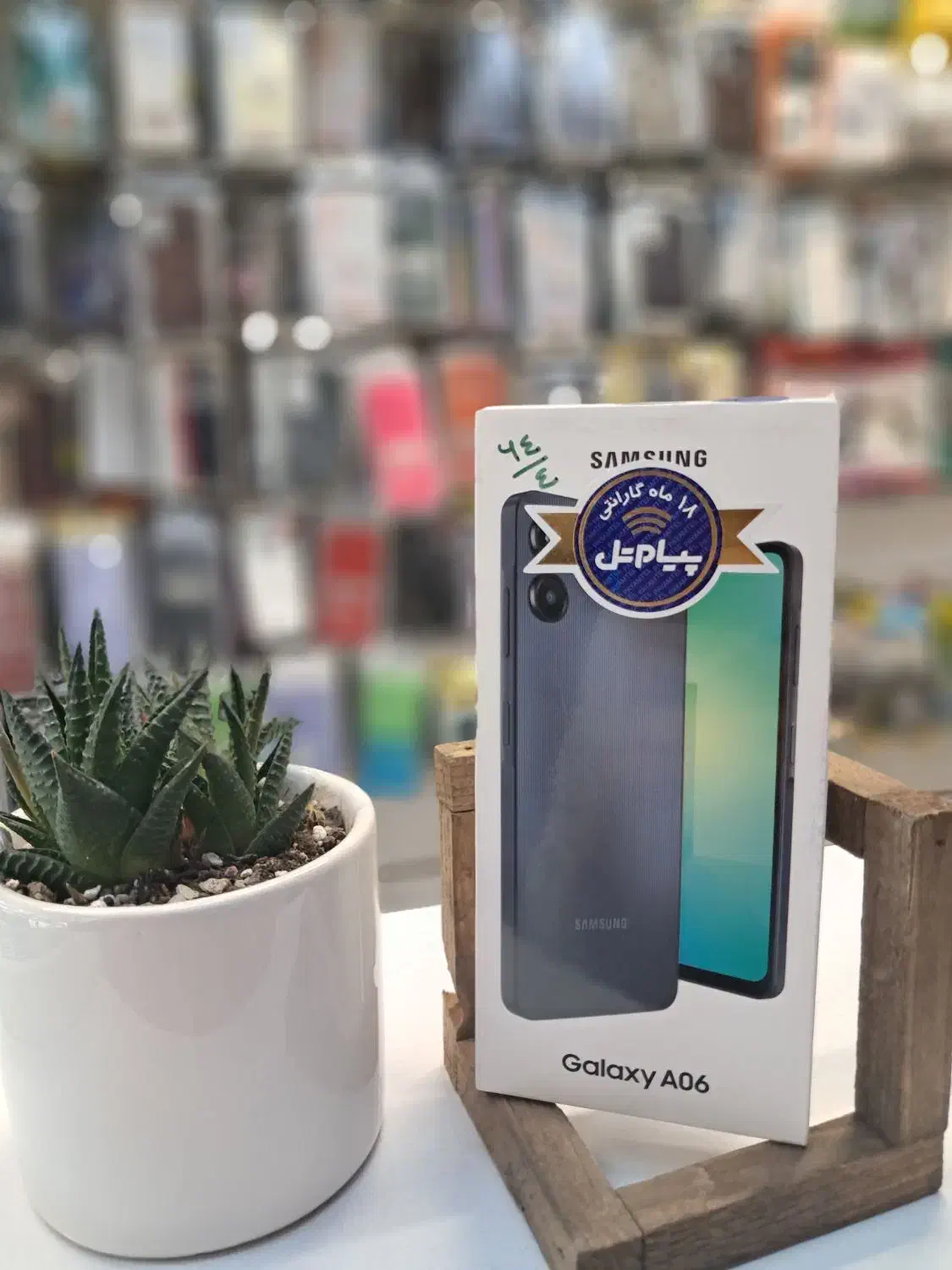 انواع موبایل قاب لوازم جانبی و|موبایل|تهران, امام حسین|دیوار