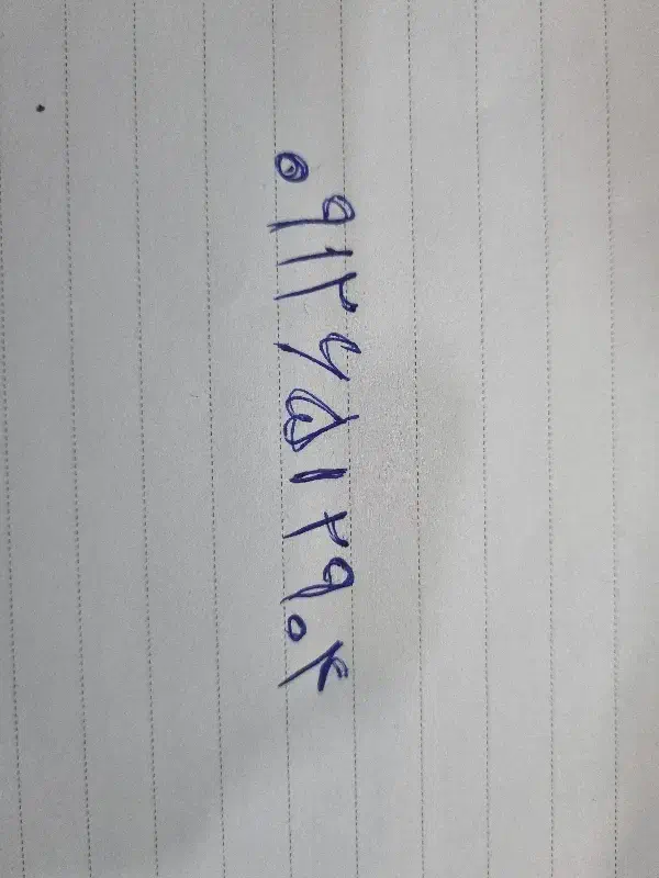 سیم کارت|سیم‌کارت|قم, سراجه (۱۵ خرداد)|دیوار