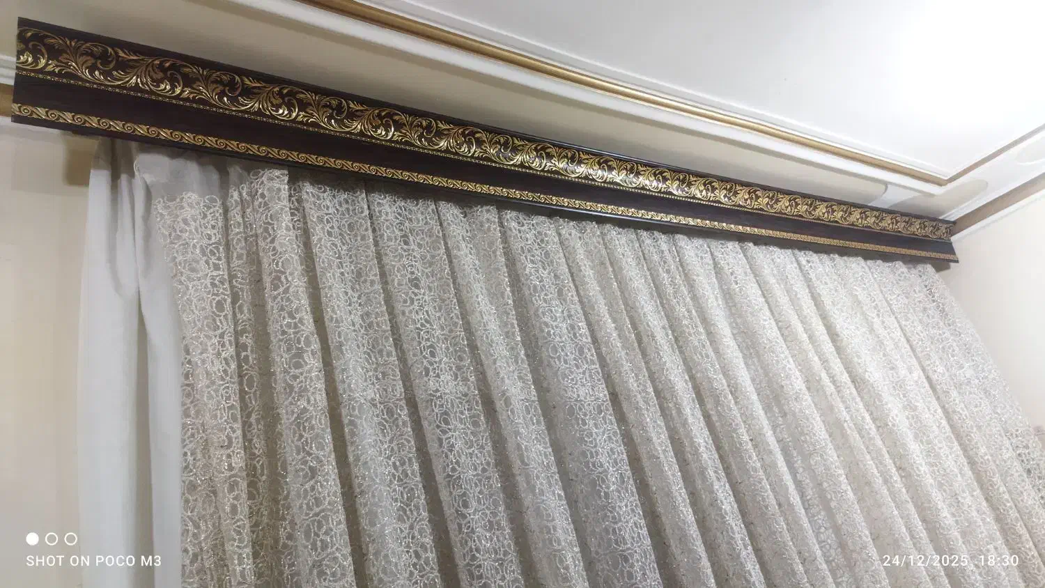 کتیبه|پرده، رانر، رومیزی|اهواز, کیانپارس |دیوار