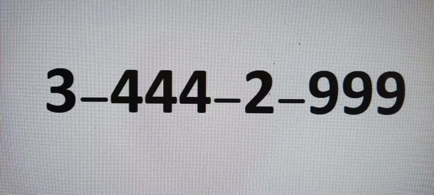 خط تلفن ثابت|تلفن رومیزی|کرج, اتحاد|دیوار