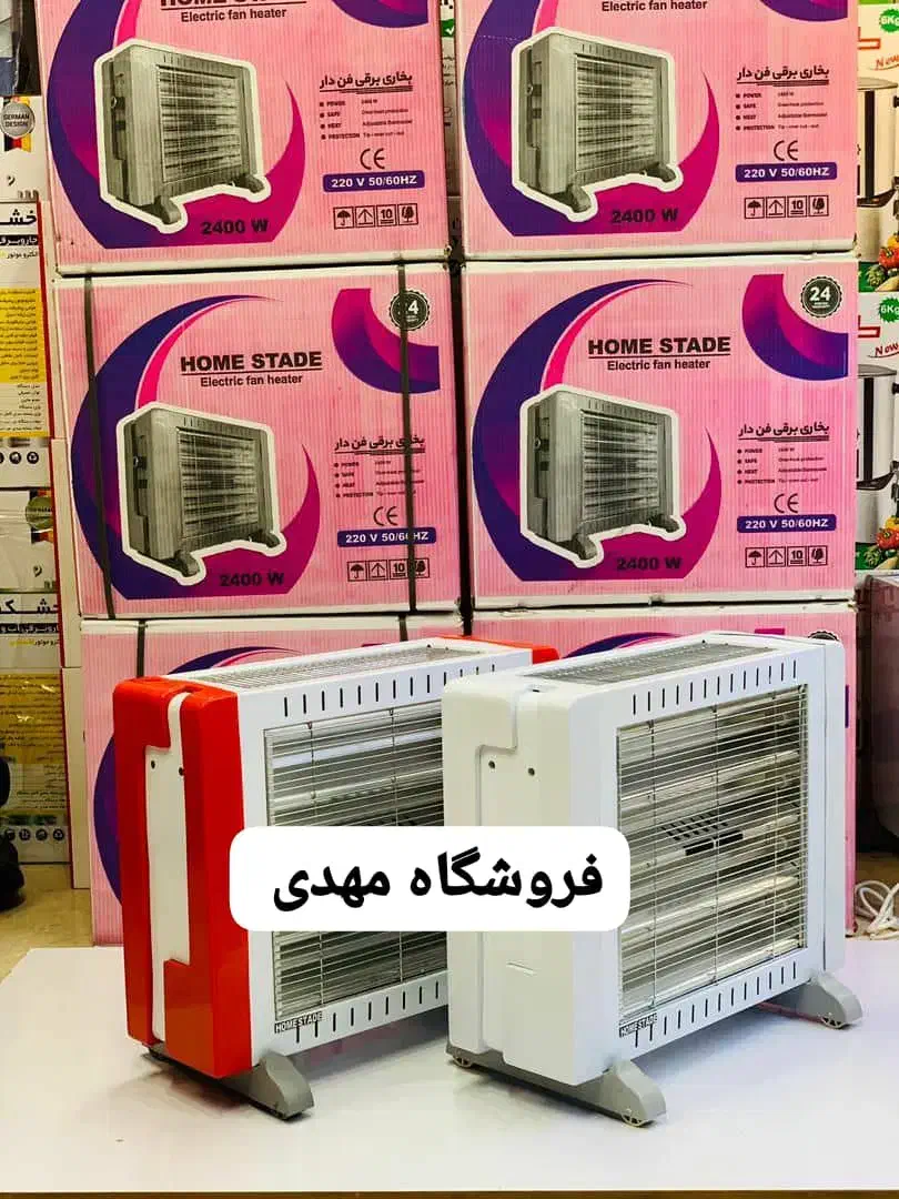 بخاری برقی شیشه لمنت فن‌دار هوم استید/چرخدار/هیتر|بخاری، هیتر، شومینه|تهران, امین حضور|دیوار