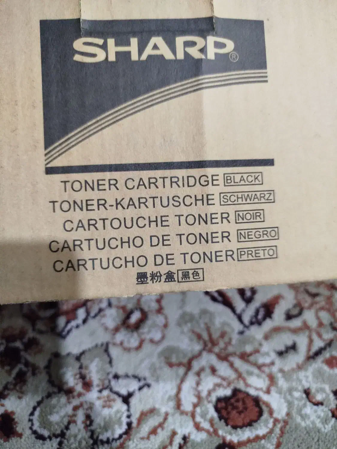 کاتریج تونردستگاه کپی|پرینتر، اسکنر، کپی، فکس|زاهدان, |دیوار