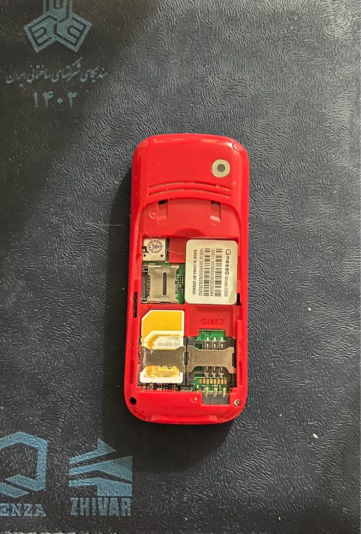 نوکیا D500|موبایل|تهران, جمهوری|دیوار