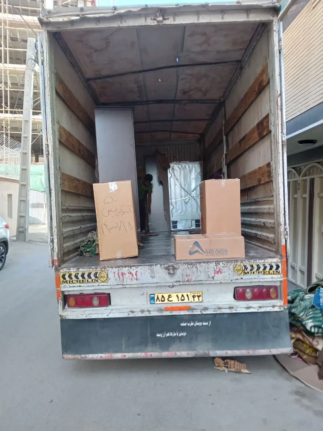 اتوبار وحمل اثاثیه منزل امید سپاهان با بیمه|خدمات حمل و نقل|اصفهان, پروین|دیوار