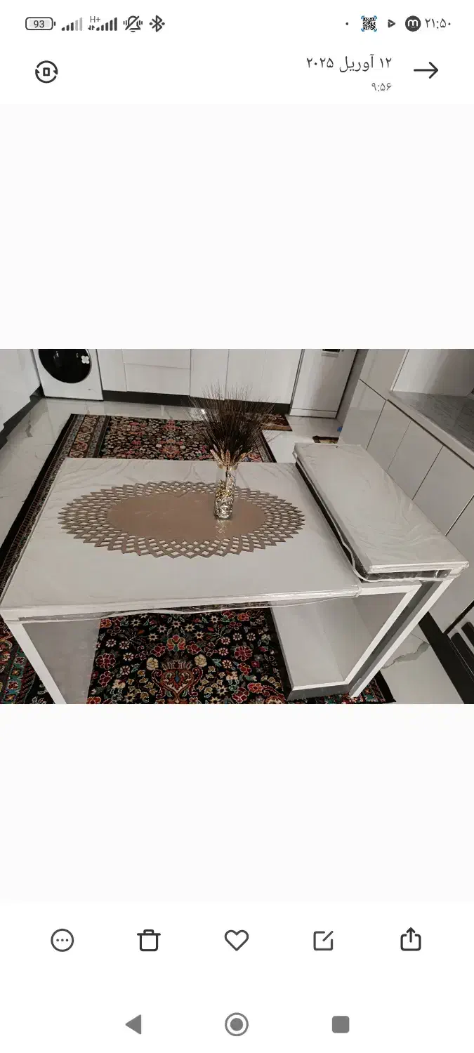 یک عدد جزیره. در حد نو تمیز|میز و صندلی غذاخوری|خرم‌آباد, |دیوار