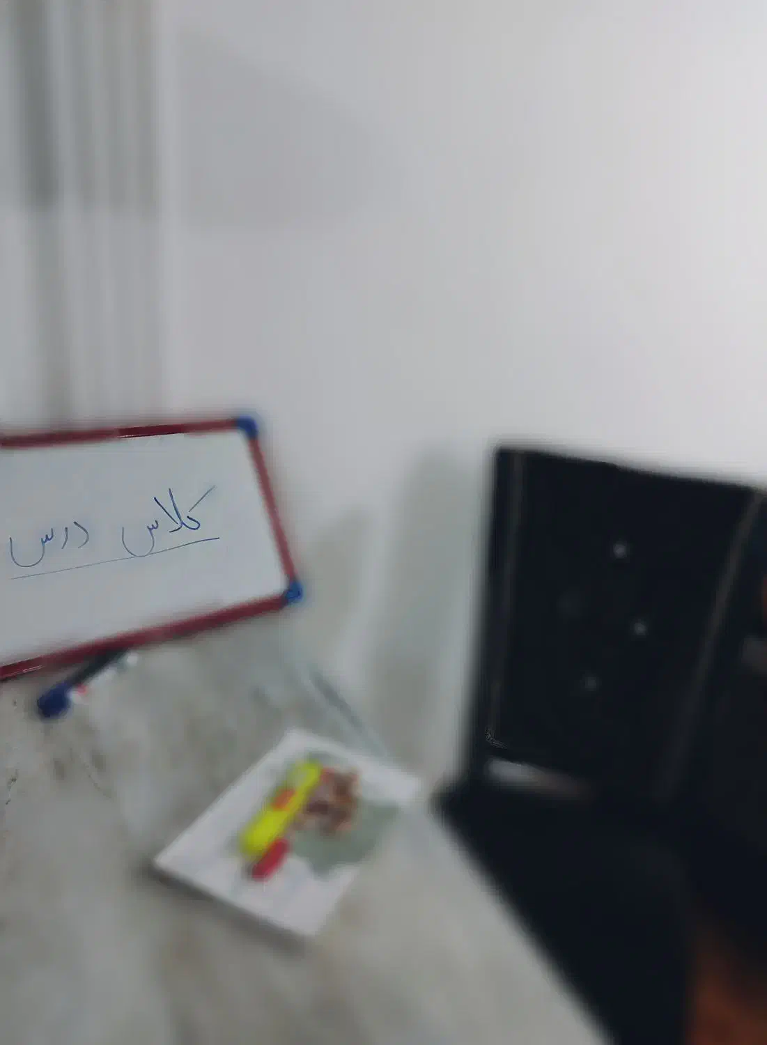 کلاس خصوصی و تدریس حرفه ای|خدمات آموزشی|رشت, گیل|دیوار