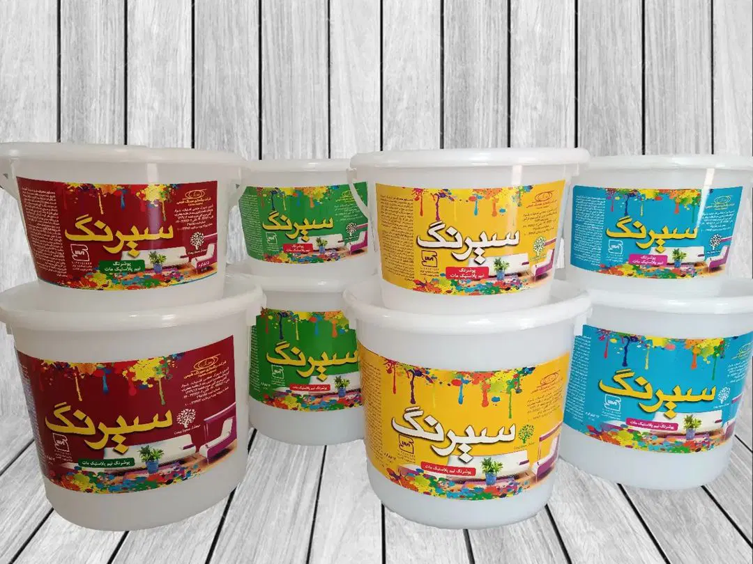 خرید و فروش عمده رنگ های نیم پلاستیک سیرنگ شیمی|عمده‌فروشی|تهران, جنت‌آباد جنوبی|دیوار