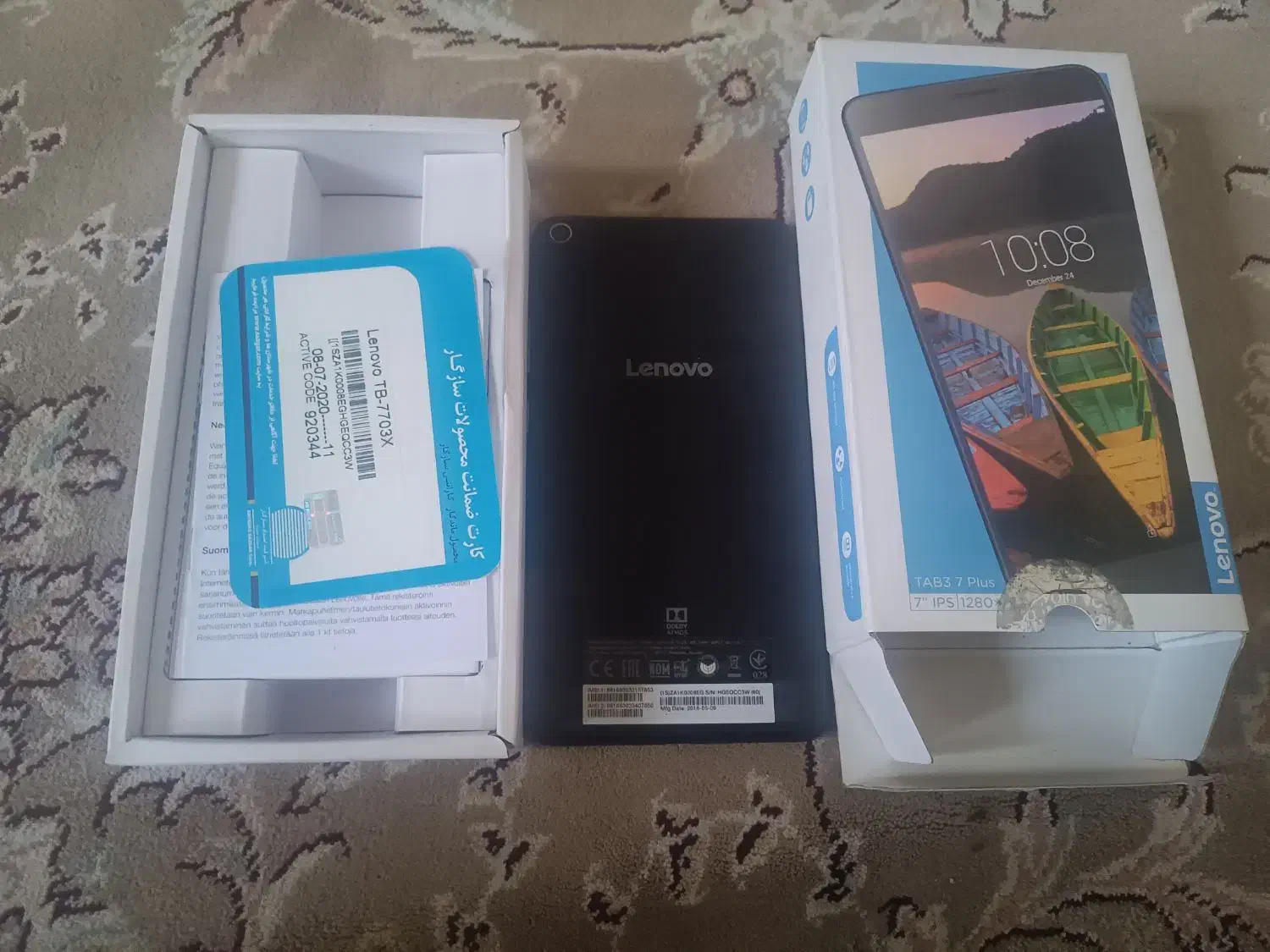 تبلت لنوو tab 3 7 plus معاوضه با ماشین لباسشویی|تبلت|تهران, تهرانپارس غربی|دیوار