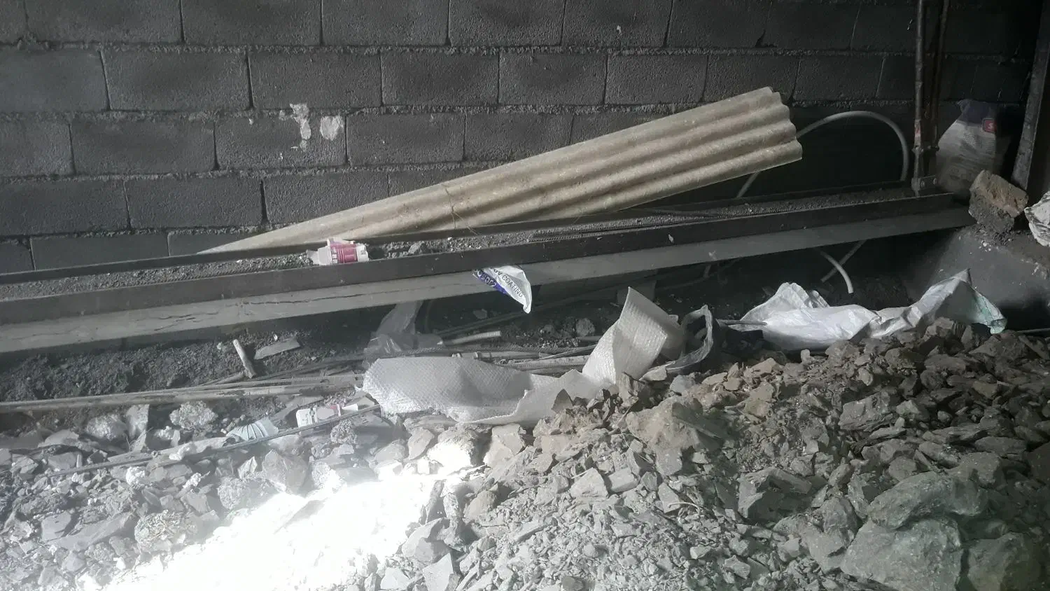 دو تکه آهن|مصالح و تجهیزات ساختمان|سنندج, |دیوار