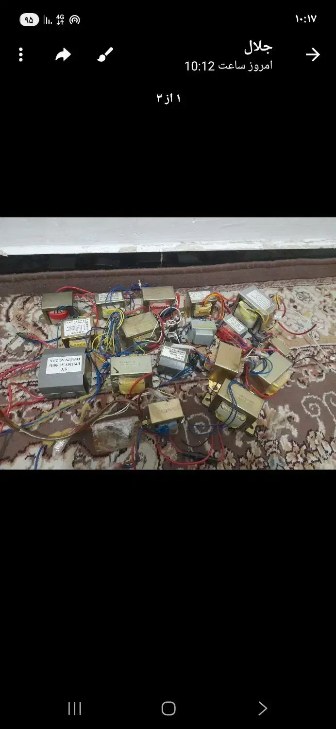 ضبط|سیستم صوتی خانگی|کرمانشاه, |دیوار